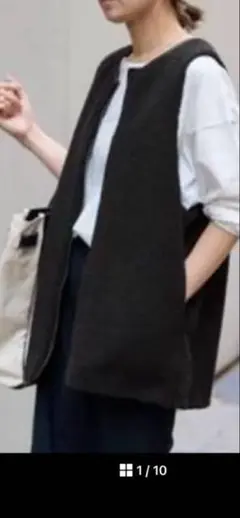 2025年最新】ボアベスト フレームワークの人気アイテム - メルカリ