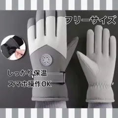 Item thumbnail for item b1b3d3b8-8ea5-41f4-959c-6ace19f254d1