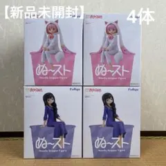 魔法少女まどか☆マギカ 鹿目まどか 暁美ほむら ぬーどるストッパー 6