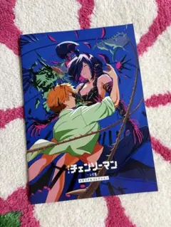 チェンソーマン レゼ篇 特典 第7弾 メモリアルコレクション