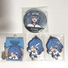 カラフルピーチ　るなさん　まとめ売り
