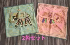 クッションカバー　2色セット