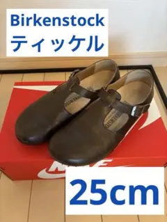 2026年最新】ビルケンシュトック 39の人気アイテム - メルカリ