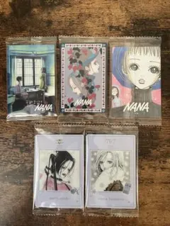 矢沢あい　NANA ツインウエハース5枚セット