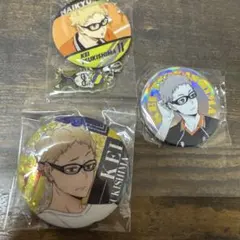 ハイキュー缶バッジまとめ売り 月島