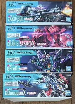 2026年最新】ガンプラhgまとめ売りの人気アイテム - メルカリ