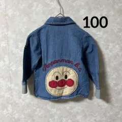 Bububu様 リクエスト 2点 まとめ商品