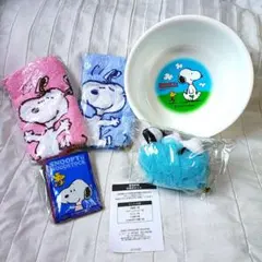 【限定品】スヌーピーお風呂セット 桶・タオル2枚・ボディスポンジ・入浴剤5袋