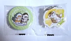 mofusand モフサンド くら寿司 ラバーチャーム　バッジ