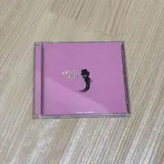 2026年最新】藤原大祐 トレカの人気アイテム - メルカリ