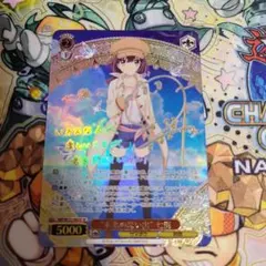 ヴァイス Summer Pockets SP “未来の思い出”七海(サイン入り) - メルカリ