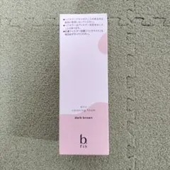 b.ris Airy Coloring Foam ダークブラウンのサムネイル