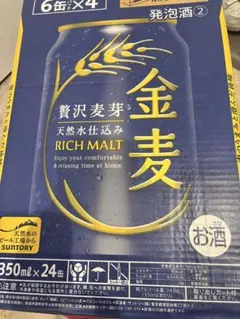 サントリー 金麦 濃いめ ラガー 350ml×24缶 - メルカリ