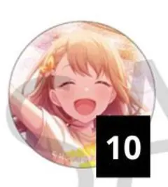 プロジェクトセカイ 花里みのり グリッター缶バッジ 10点 5A