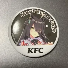 ウマ娘 マンハッタンカフェ 缶バッジ KFCコラボ - メルカリ