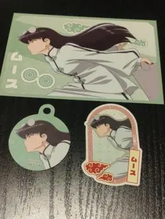 【らんま1/2】格闘出前レース ムース