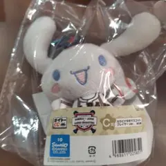サンリオ 侍ジャパン コラボくじ シナモン シナモロール マスコット 野球