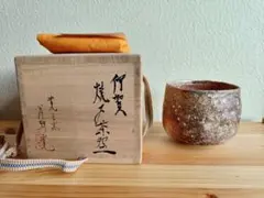 2026年最新】福森雅武の人気アイテム - メルカリ