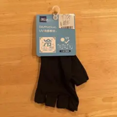 Mizuno Cooling Lab 女性用 冷感素材グローブのサムネイル