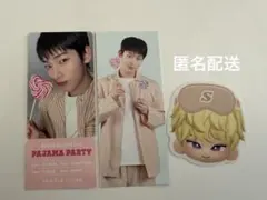 ENHYPEN WORLD ソヌ PAJAMA PARTY