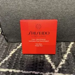 【新品】SHISEIDO カラー＋グロウ　エンハンサー　04 ケース付きのサムネイル