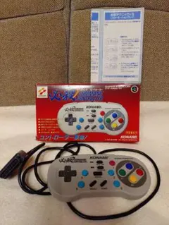 新品 未使用MGAエンターテイメント社 音声認識ボイスコマンダー