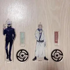 呪術廻戦　五条悟　両面宿儺　アクリルスタンド