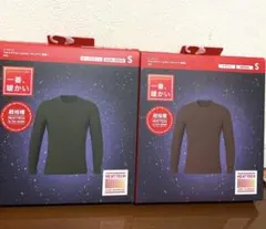 Item thumbnail for item 3d616f97-c252-48d5-8748-deff2d4b095b