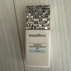 マキアージュ スキンセンサーベース クール