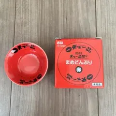 2026年最新】天下一品 どんぶりの人気アイテム - メルカリ