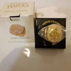 ソフトバンクホークス グッズ　リング