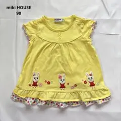 ミキハウス うさこちゃん 豪華ワッペン チュニック トップス 90 イエロー