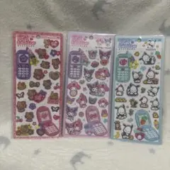平成ハッピーフォン サンリオ3種セット