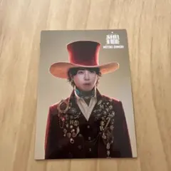 Mrs. GREEN APPLE 大森元貴 フォトカード ゼンジン