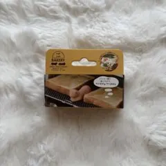 Item thumbnail for item dd275cba-9bd4-4184-ac89-90c20b93f4e9