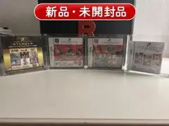 【新品未開封】LEVEL5 PREMIUM 4セットDS イナズマイレブン