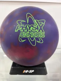 新品未使用フィジックス・ジェネシス 15P3oz 1 新品未使用フィジックス・ジェネシス 15P3oz 1 - メルカリ