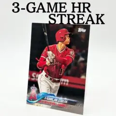 限定199 大谷翔平2021Toppsアップデート-オールスターパッチレリック 限定199 大谷翔平2021Toppsアップデート-オールスターパッチレリック