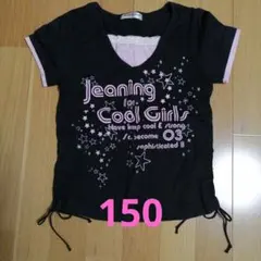 Item thumbnail for item d2b1c8d2-ddb5-42f1-9843-68f84cc93cdf