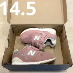 ニューバランス NEWBALANCE 996 ベビー　キッズ　ピンク