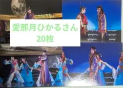 Item thumbnail for item 86ef477c-61a5-4e6e-9acc-ab11b7d085a4