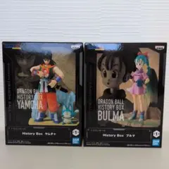 ドラゴンボールフィギュア2体セット