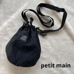 うさはな様 リクエスト 2点 まとめ商品