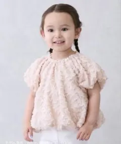 プティマイン　petit main ジャガードバルーンブラウス　80cm