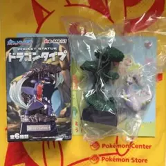 ［新品］ポケットスタチュー ポケモン ヌメルゴン ドラゴンタイプ フィギュア
