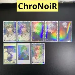 【B370】ChroNoiR 6周年　チェキ風カードなど　8枚　まとめ売り