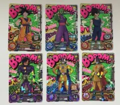 美品】SDBH UGM1-SCP フルコンプセット - メルカリ