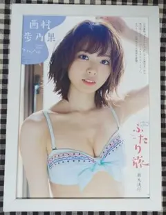 ユ*中様 小倉優子 first fantasy [DVD] - メルカリ