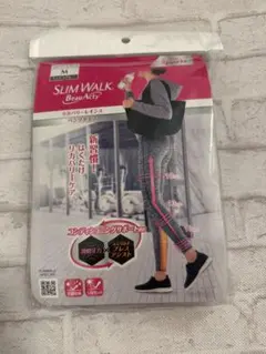 スリムウォーク リカバリーレギンス