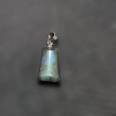 天然石 ラブラドライト ペンダントトップsize1.8㌢✖1㌢
